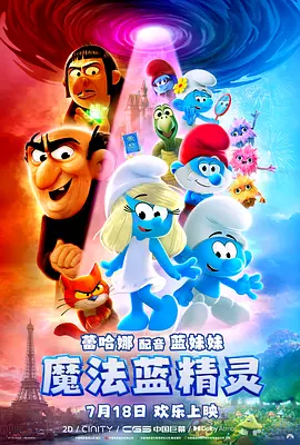 奇米在线